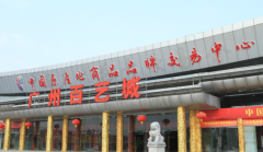 “名嘴”崔永元转